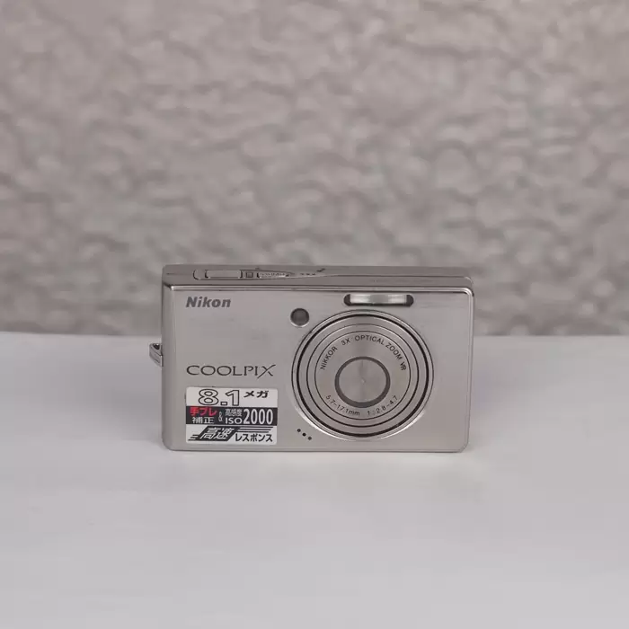 PHP 6,700 Nikon Coolpix S510 Digital Camera on