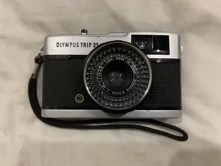 PHP 4,000 Olympus Trip 35 (point and shoot film camera) on