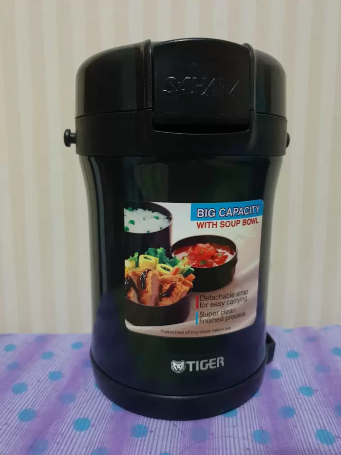 PHP 1,500 Tiger Lunchbox Thermos LWU-A171 on