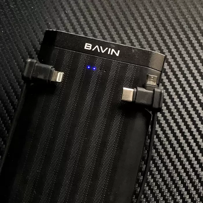 PHP 650 Bavin Powerbank 10,000 mAh with built-in cables on