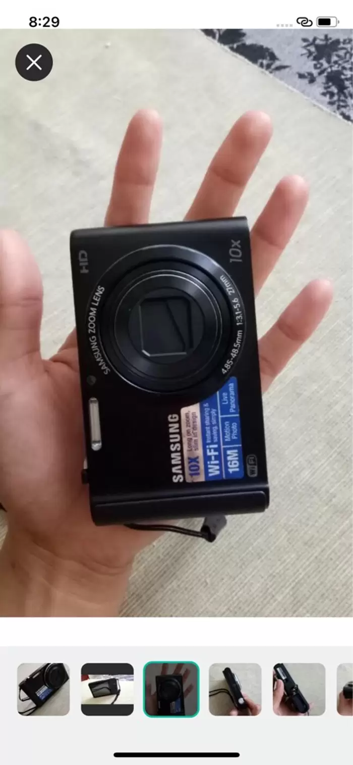 PHP 3,700 Samsung ST200f Digital Camera on