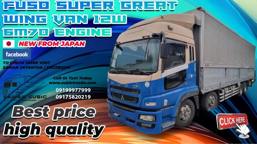 Wing van trucks for sale low price new from japan on