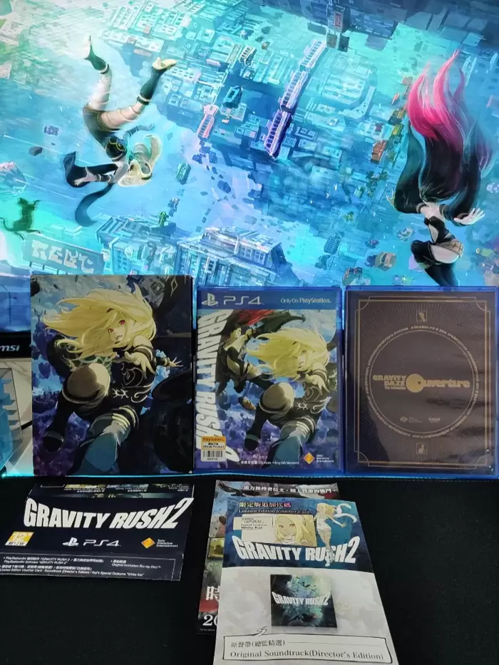 PHP 1,500 PS4 Gravity Rush 2 [Limited Edition] on